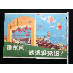 如何美国账号注册