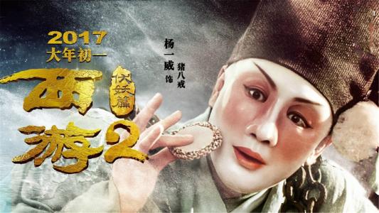 农村不动产权证哪里能贷款