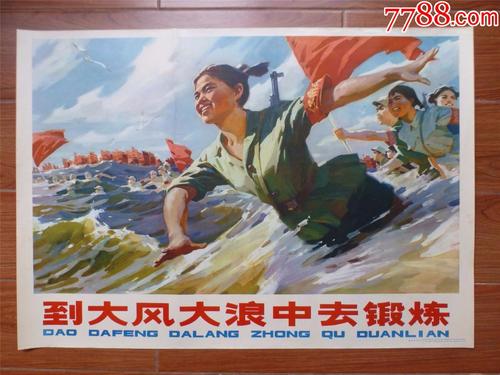日本弘前大学文凭毕业证哪里能买到