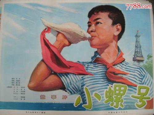軽工業創造大学院大学学生卡